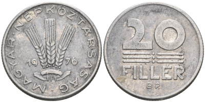 ВЕНГРИЯ 20 ФИЛЛЕРОВ 1976 НАРОДНАЯ РЕСПУБЛИКА (1949-1989) KM 573 алюминий 4563-821