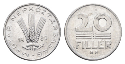 Венгрия 20 филлеров 1989 BP KM 573 алюминий 4668-147