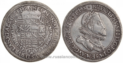 Австрия, Священная Римская империя 1 талер XVII век Рудольф II (1576-1612), монетный двор Ensisheim KM 246.1, Dav. 3032 серебро 00-000-00