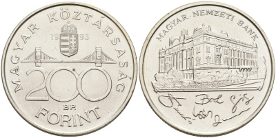 Венгрия 200 форинтов 1992 национальный банк KM 689 серебро 88-315