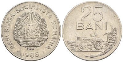 Румыния 25 бани 1966 трактор KM 94 сталь плакированная никелем 4610-651