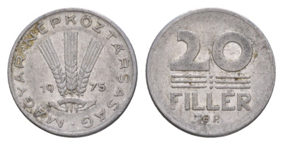 Венгрия 20 филлеров 1975 BP KM 573 алюминий 4658-548