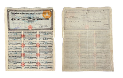 Венгрия купонный лист от облигации в 100 франков 1927 24 купона, Societe detudes des combustibles (общество изучения топлива) бумага 48-28-1-2