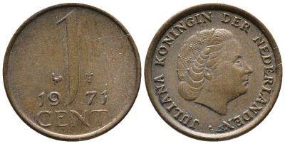 НИДЕРЛАНДЫ 1 ЦЕНТ 1971 ЮЛИАНА KM 180 бронза 39-1263