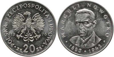 ПОЛЬША 20 ЗЛОТЫХ 1976 MW, НАВОТКО KM 69 медно-никель 180-422