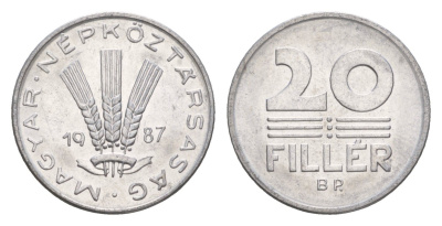 Венгрия 20 филлеров 1987 BP KM 573 алюминий 4658-634