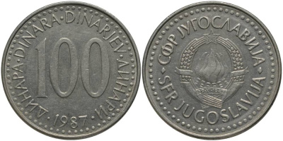 ЮГОСЛАВИЯ 100 ДИНАРОВ 1987 KM 114 медь никель цинк 69-813