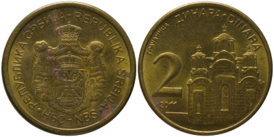 Сербия 2 динара 2011 KM 55 сталь плакированная медью и латунью 4546-652