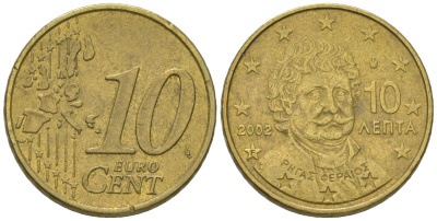 Греция 10 евроцентов 2002 F KM 184 нордик 4580-341