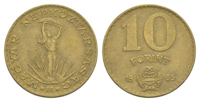 Венгрия 10 форинтов 1986 Статуя свободы KM 636 алюминиевая бронза 4629-525