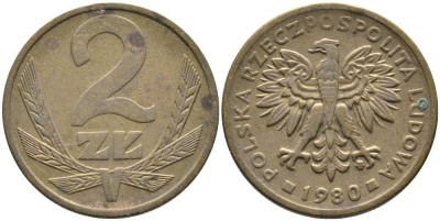 Польша 2 злотых 1980 MW KM 80.1, Parchimowicz 217g латунь 110-546