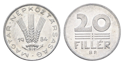 Венгрия 20 филлеров 1984 BP KM 573 алюминий 4664-1168