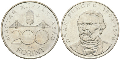Венгрия 200 форинтов 1994 BP, Ференц Деак KM 707 серебро UNC 4111-1211