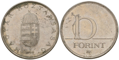 Венгрия 10 форинтов 1993 KM 695 латунь плакированная медно-никелем 4575-452