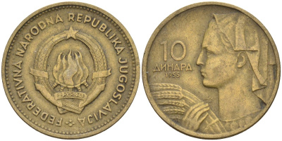 Югославия 10 динаров 1955 KM 33 алюминиевая бронза 4591-153