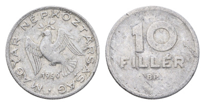 Венгрия 10 филлеров 1959 BP KM 547 алюминий 4665-752