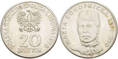 Польша 20 злотых 1978 MW, Портрет Марии Конопницкой (1842-1910) KM 95 медно-никель 4403-624