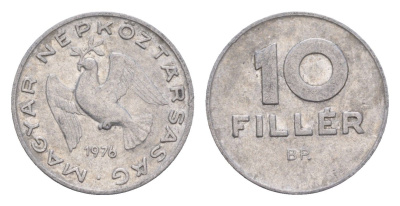 Венгрия 10 филлеров 1976 BP KM 572 алюминий 4658-458