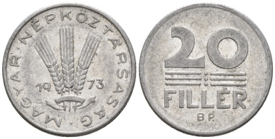 Венгрия 20 филлеров 1973 BP KM 573 алюминий 4152-262