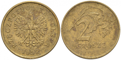 ПОЛЬША 2 ГРОША 1992 MW KM 277 латунь 112-1149