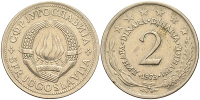 Югославия 2 динара 1973 KM 57 медь никель цинк 4586-1224