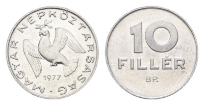 Венгрия 10 филлеров 1977 BP KM 572 алюминий 4664-1027