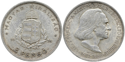 Венгрия 2 пенге 1936 50 лет со дня смерти Ференца Листа KM 515 серебро 441-612