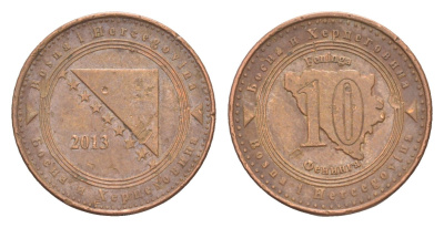 Босния и Герцеговина 10 фенингов 2013 KM 115 сталь плакированная медью 4649-133
