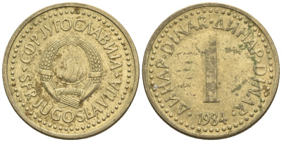 Югославия 1 динар 1984 KM 86 никель латунь 85-544