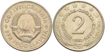 Югославия 2 динара 1981 KM 57 медь никель цинк 4573-751