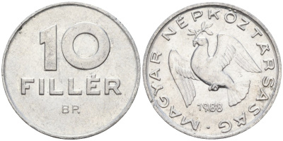 Венгрия 10 филлеров 1988 KM 572 алюминий 4596-511