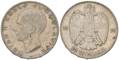 Югославия 20 динаров 1938 Петр II (1934-1945) KM 23 серебро 4182-445
