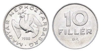 Венгрия 10 филлеров 1988 BP KM 572 алюминий 4665-963