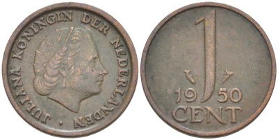 Нидерланды 1 цент 1950 Юлиана (1948-1980) КМ 180 бронза 214-1023