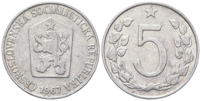 Чехословакия 5 геллеров 1967 KM 53 алюминий 192-547