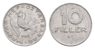 Венгрия 10 филлеров 1982 KM 572 алюминий UNC 4632-664