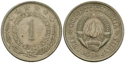 Югославия 1 динар 1981 KM 59 медь цинк никель 4167-1017