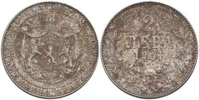 Болгария 2 лева 1941 Борис III (1918-1943) KM 38a железо 73-1232