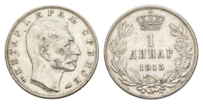 Сербия 1 динар 1915 Петр I (1903-1918) KM 25 серебро 4606-224