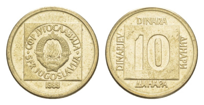 Югославия 10 динаров 1988 KM 131 латунь 211-536