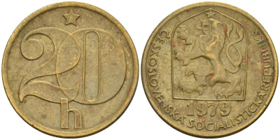 Чехословакия 20 геллеров 1979 KM 74 латунь 4152-836