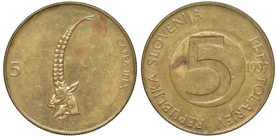 Словения 5 толаров 1997 KM 6 латунь 4165-722