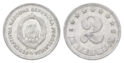 Югославия 2 динара 1953 год-тип KM 31 алюминий    4660-451