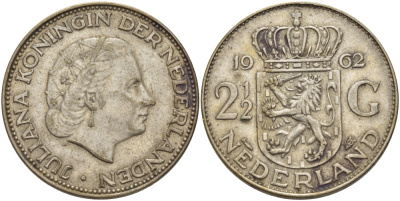 Нидерланды 2 1/2 гульдена 1962 Юлиана (1848-1980) KM 185 серебро 4683-521