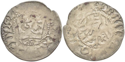 Польша 1/2 гроша (полугрош) 1403-1406 Владислав II Ягилло (1386-1434), под короной А, вес 1,06 гр. Gumowski 415, Kopicki 369 серебро 1517-533