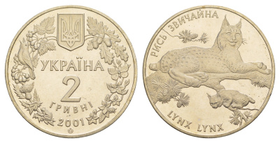 Украина 2 гривны 2001 Флора и фауна - Обыкновенная рысь KM 111 нейзильбер BU 413-5643