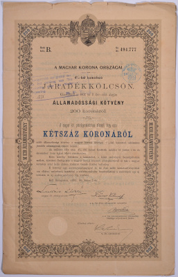 Австро-Венгрия облигация на 200 корон 1902 на предъявителя, 4 % заем   бумага   5548-17-1-2