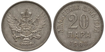 Черногория 20 пара 1908 Никола I Петрович (1860-1910-1918) KM 4 никель 4561-934