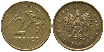 ПОЛЬША 2 ГРОША 1991 MW KM 277 латунь 201-365