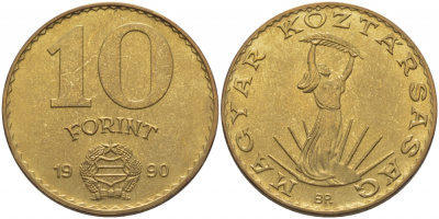 ВЕНГРИЯ 10 ФОРИНТОВ 1990 ВР KM 739 алюминиевая бронза UNC 3896-341